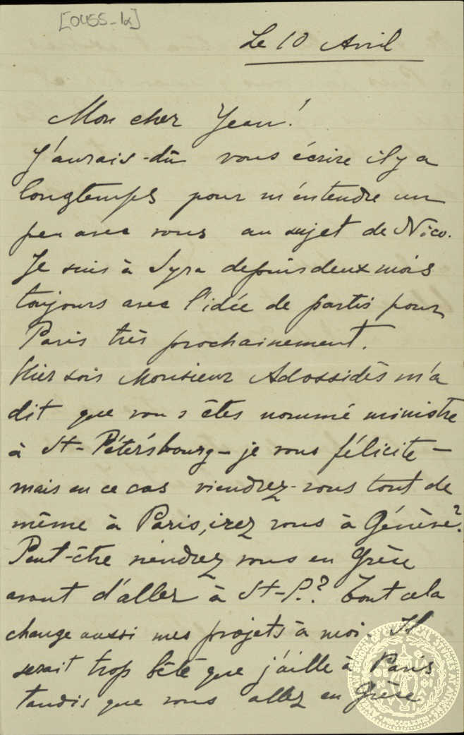 Document image